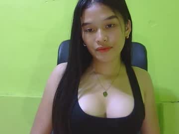 N3ssa November 15, 2025 Chaturbate stream image