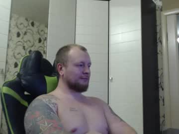Strongass18 November 15, 2025 Chaturbate stream image