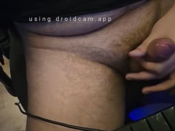 Corycoryof November 15, 2025 Chaturbate stream image