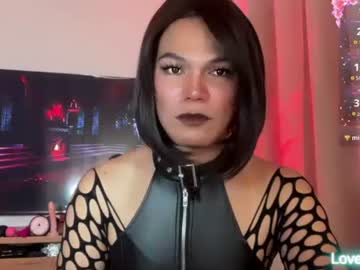 Mistress_Agatha10 November 15, 2025 Chaturbate stream image