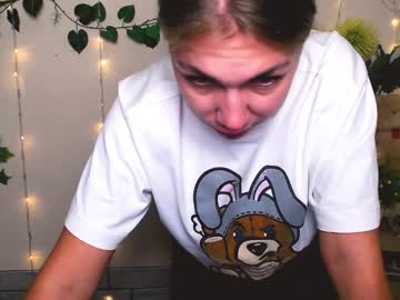 Sport_Tall_Karina November 15, 2025 Chaturbate stream image
