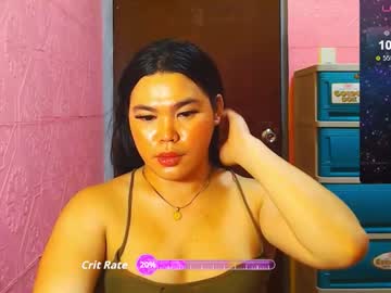 Asiancutegirl2023 November 15, 2025 Chaturbate stream image
