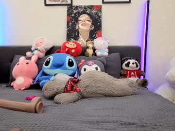 Jenie_Fire November 15, 2025 Chaturbate stream image