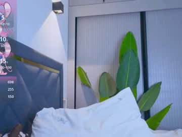 Mia_Sirenia November 15, 2025 Chaturbate stream image