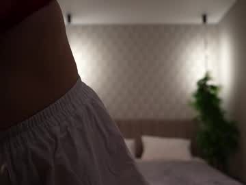 Rivenne November 15, 2025 Chaturbate stream image
