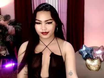 Itsmesianaa29 November 15, 2025 Chaturbate stream image