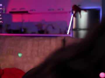Howtomeow November 15, 2025 Chaturbate stream image