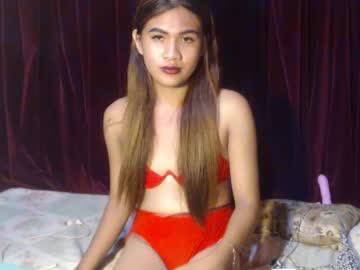 Rema_Thebigcock November 15, 2025 Chaturbate stream image