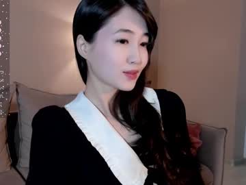 Seulbi November 15, 2025 Chaturbate stream image