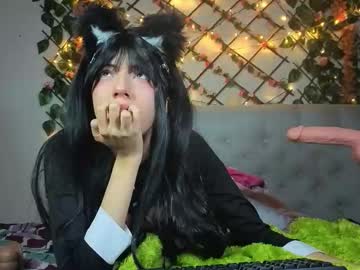 Alisson__Vega November 15, 2025 Chaturbate stream image