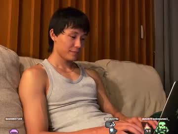 Chan_Pak November 15, 2025 Chaturbate stream image