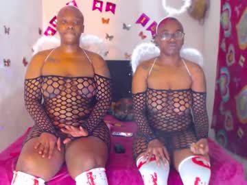 Ebony_Chayna November 15, 2025 Chaturbate stream image