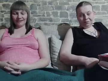Sweet_Phoenix76 November 15, 2025 Chaturbate stream image