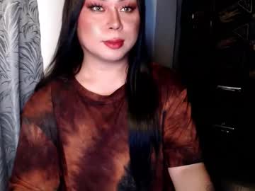 Tiara_Kishatsu November 15, 2025 Chaturbate stream image