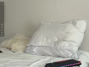 Xxevilfox November 15, 2025 Chaturbate stream image