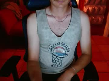 Couldbesleeping November 15, 2025 Chaturbate stream image