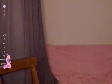 Evabradly November 15, 2025 Chaturbate stream image