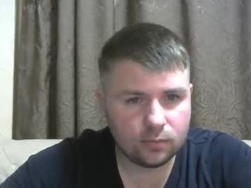 Snowyqred November 15, 2025 Chaturbate stream image
