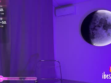 Adriana_Allen stream photo from November 15, 2025