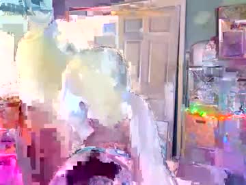 Jadelondonxo November 15, 2025 Chaturbate stream image
