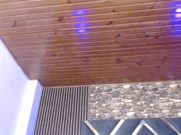 Marie_Hss November 15, 2025 Chaturbate stream image