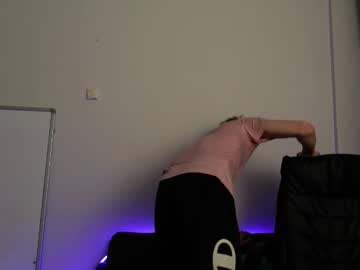 Nathan_Rusu November 15, 2025 Chaturbate stream image