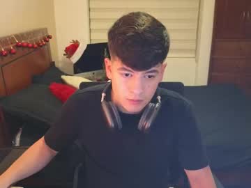 Tightncuteass November 15, 2025 Chaturbate stream image