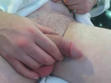 2muchdic4u November 16, 2025 Chaturbate stream image