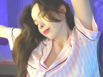 Yuna_Sunshy November 16, 2025 Chaturbate stream image