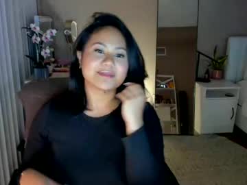 Aigenerator November 16, 2025 Chaturbate stream image