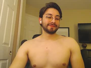 Urbonbon_3 November 16, 2025 Chaturbate stream image