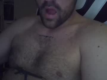 Deanodick18x6 November 16, 2025 Chaturbate stream image