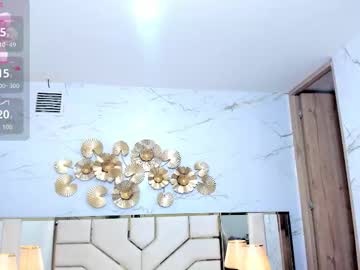 Eimy_Grey4u November 16, 2025 Chaturbate stream image