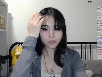 Kitty_Krush November 16, 2025 Chaturbate stream image