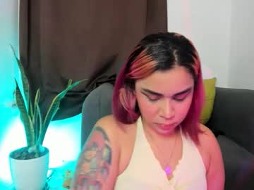Nyalgasai1 November 16, 2025 Chaturbate stream image