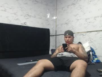 Dark_Tempt November 16, 2025 Chaturbate stream image
