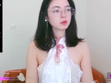 Luckrose November 16, 2025 Chaturbate stream image