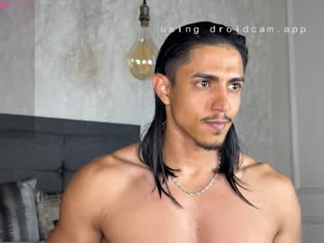 Privilegewc November 16, 2025 Chaturbate stream image