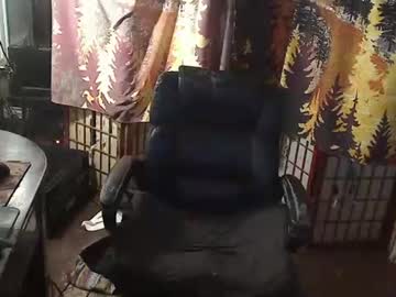 Squirtingmama November 16, 2025 Chaturbate stream image