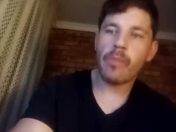 Worsie11 November 16, 2025 Chaturbate stream image