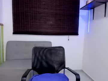 Allisonlove_88 November 16, 2025 Chaturbate stream image