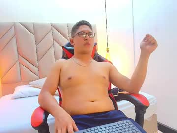 Dantepresscot November 16, 2025 Chaturbate stream image