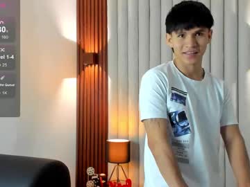 Ryo_Kush November 16, 2025 Chaturbate stream image