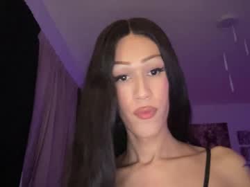Matrixprincess November 16, 2025 Chaturbate stream image