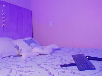 Seab_Trooy November 16, 2025 Chaturbate stream image