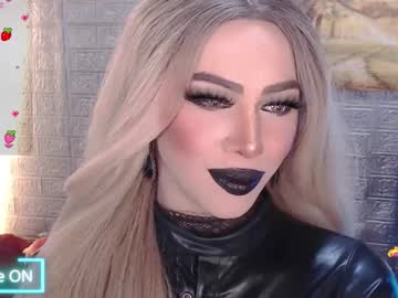 Valentina_Goddess_Tsxxx stream photo from November 16, 2025