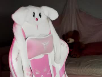 Lilitrosen November 16, 2025 Chaturbate stream image
