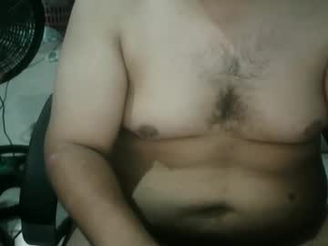 Smallrod14 November 16, 2025 Chaturbate stream image