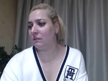 Ohsweetiren November 16, 2025 Chaturbate stream image