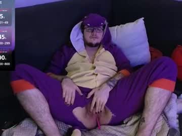 Ryleyrainn November 16, 2025 Chaturbate stream image